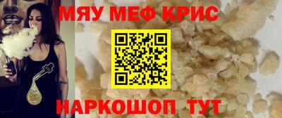 бутик Конаково
