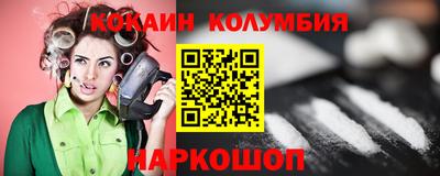 jwh Коммунар