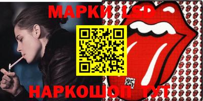 бутик Конаково