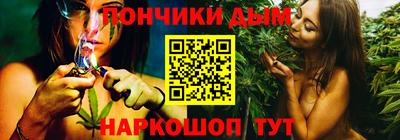 бутик Конаково