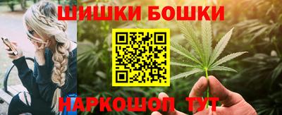jwh Коммунар