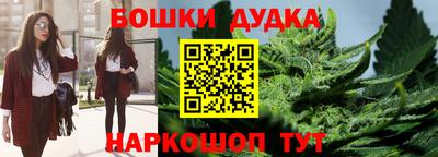 синтетический гашиш Комсомольск-на-Амуре