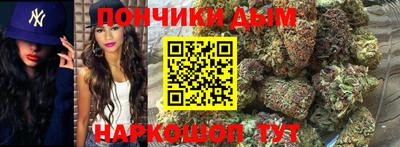 jwh Коммунар