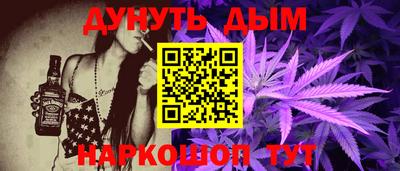 jwh Коммунар