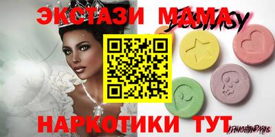jwh Коммунар