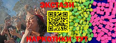 jwh Коммунар