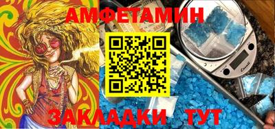 jwh Коммунар