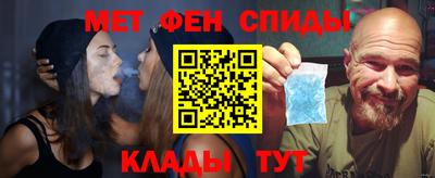 jwh Коммунар