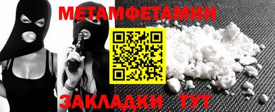 jwh Коммунар