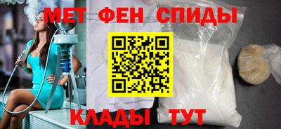 синтетический гашиш Комсомольск-на-Амуре