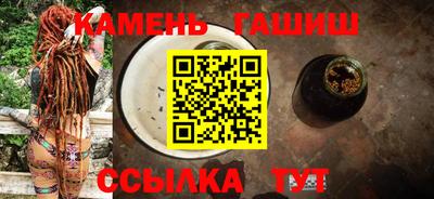 jwh Коммунар