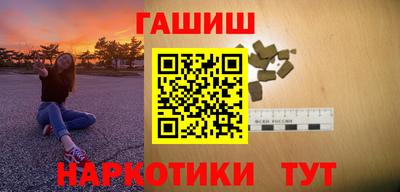 бутик Конаково