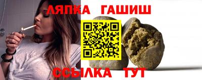 jwh Коммунар