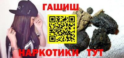 бутик Конаково
