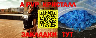 jwh Коммунар