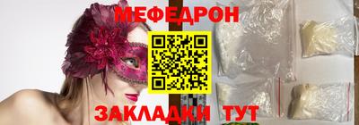 jwh Коммунар